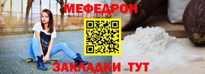 спиды Лесосибирск