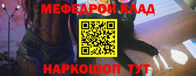 спиды Лесосибирск