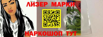 гидра Малгобек