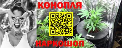 тгк Ликино-Дулёво