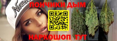 спиды Лесосибирск