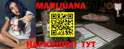 спиды Лесосибирск