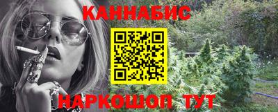 MDMA Мариинск