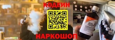 спиды Лесосибирск