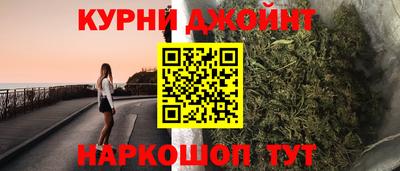 MDMA Мариинск