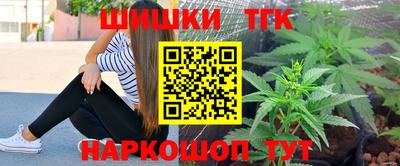 спиды Лесосибирск