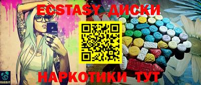 соль курить ск Ливны