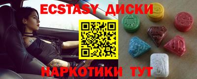 соль курить ск Ливны