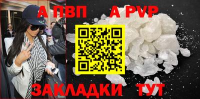 тгк Ликино-Дулёво