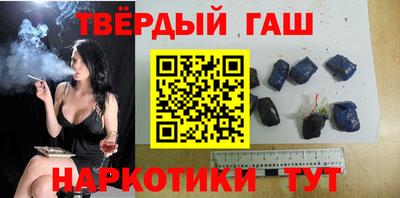соль курить ск Ливны
