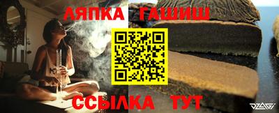 соль курить ск Ливны