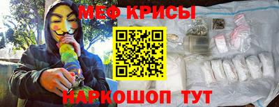 соль курить ск Ливны