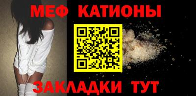 соль курить ск Ливны