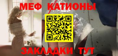 соль курить ск Ливны